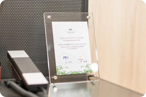 お問い合わせイメージ