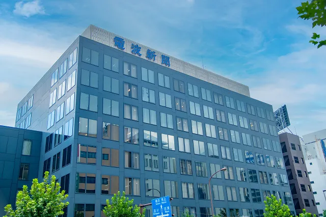 会社風景
